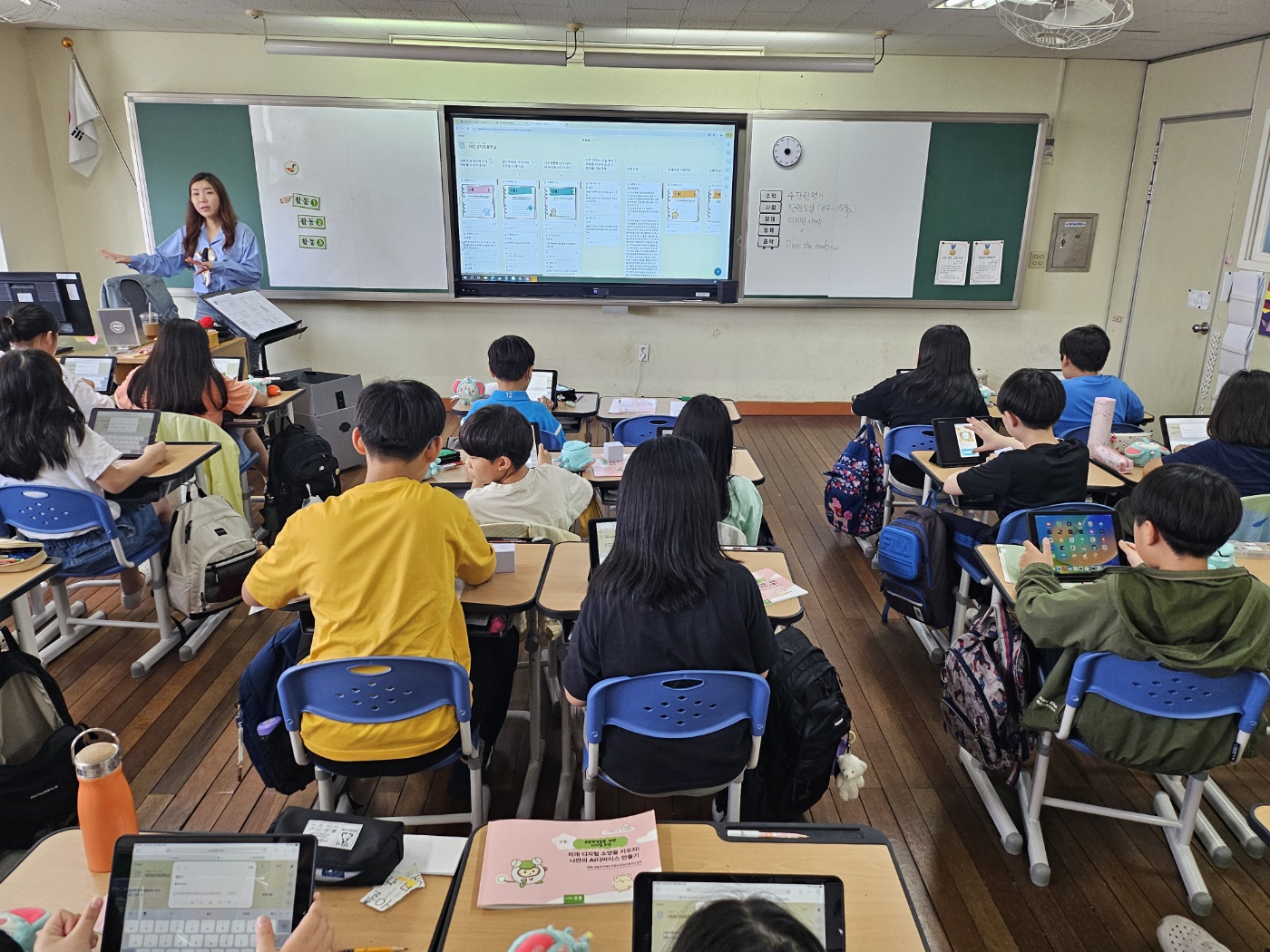 금쪽이 AI 마음톡 수업 작품 2