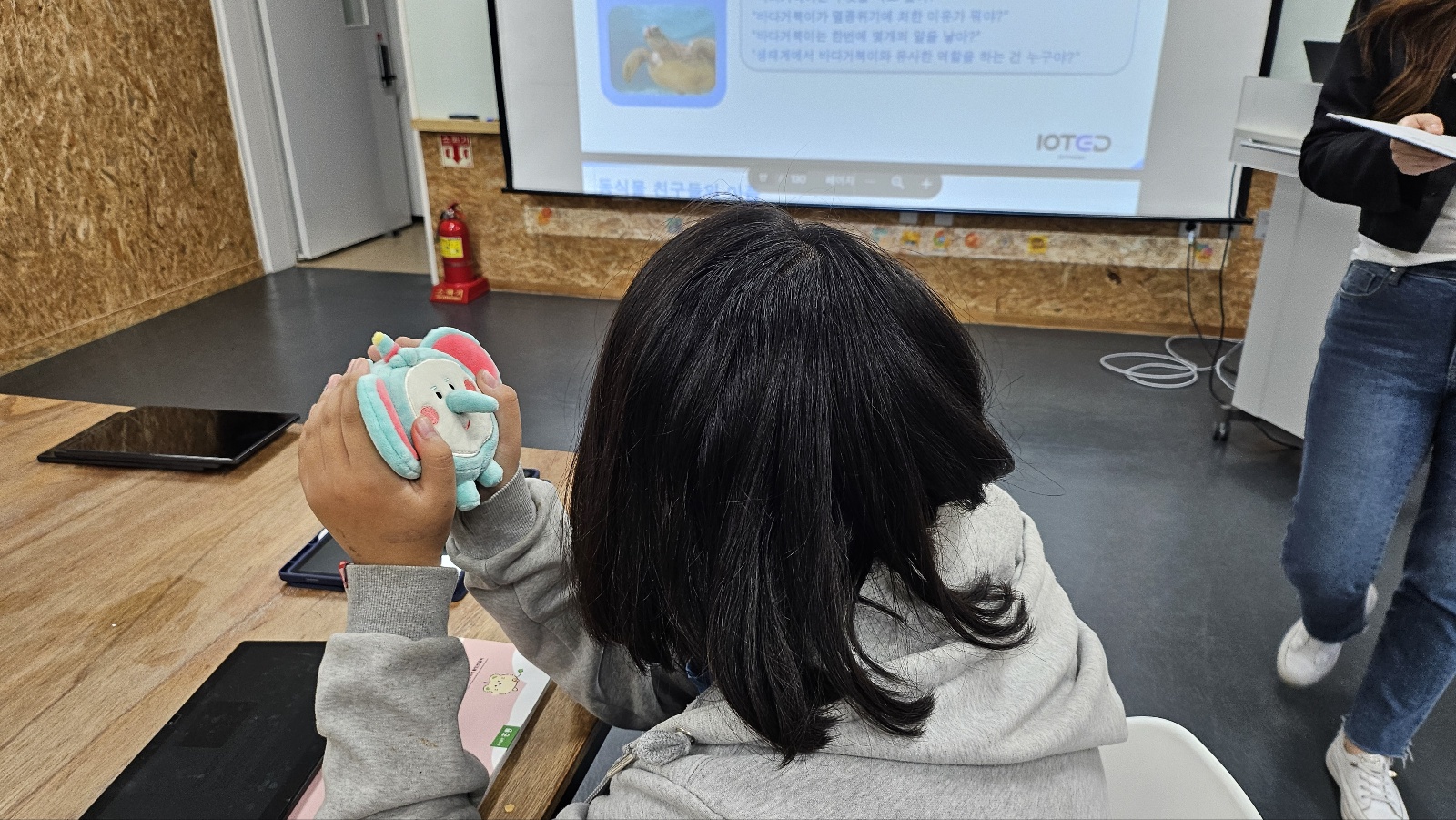금쪽이 AI 마음톡 수업 작품 4