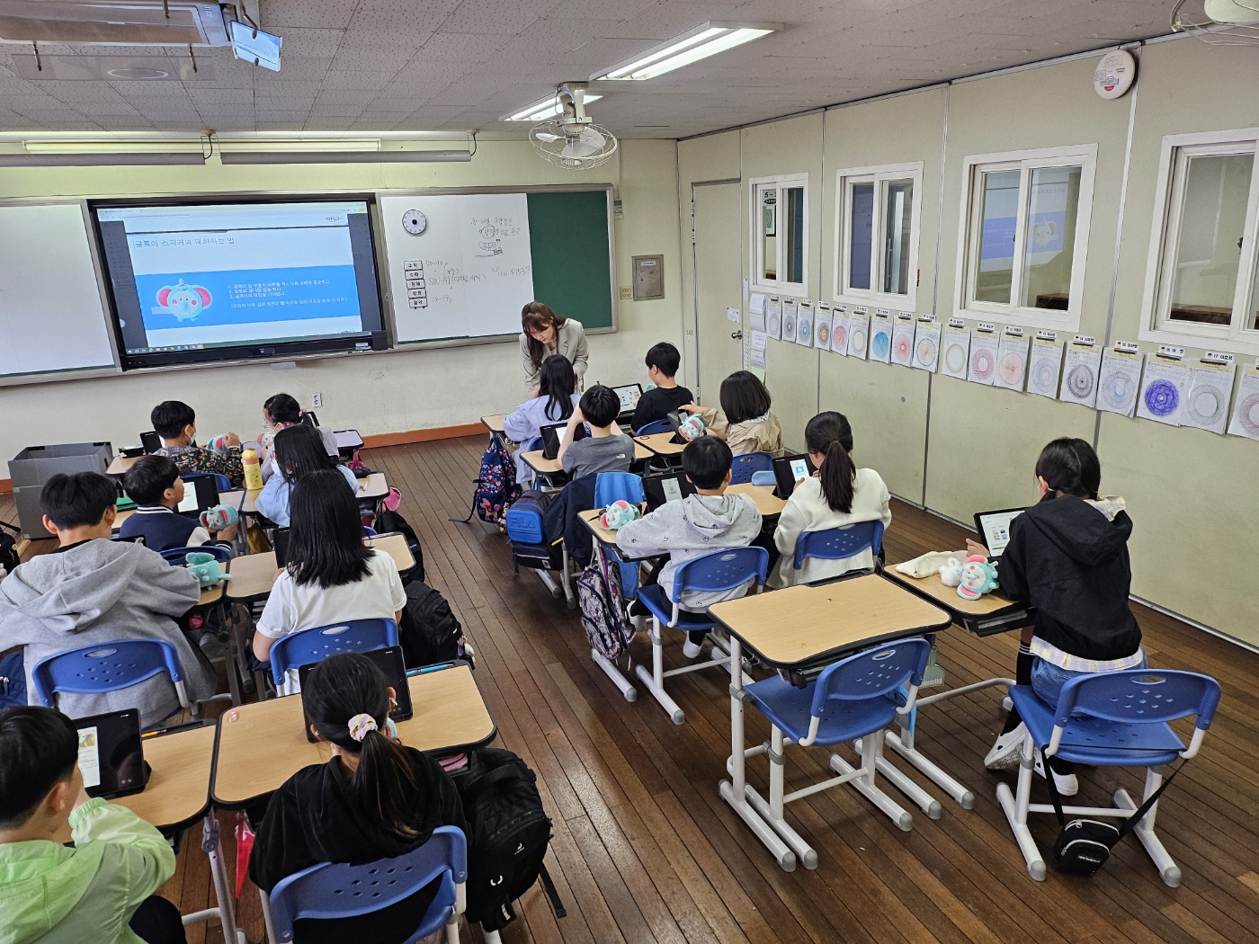 금쪽이 AI 마음톡 수업 작품 5