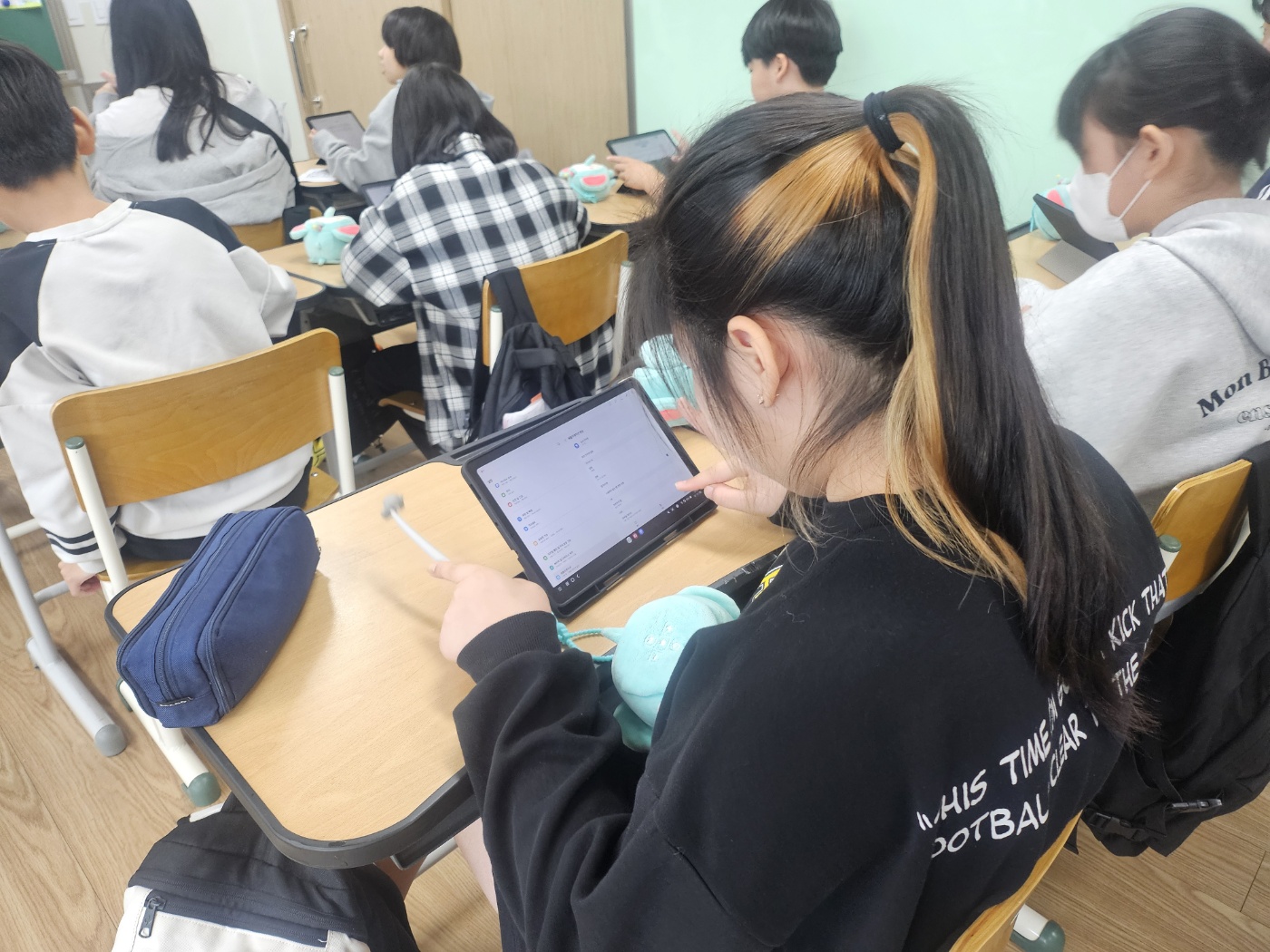내 친구 AI 챗봇 수업 작품 5