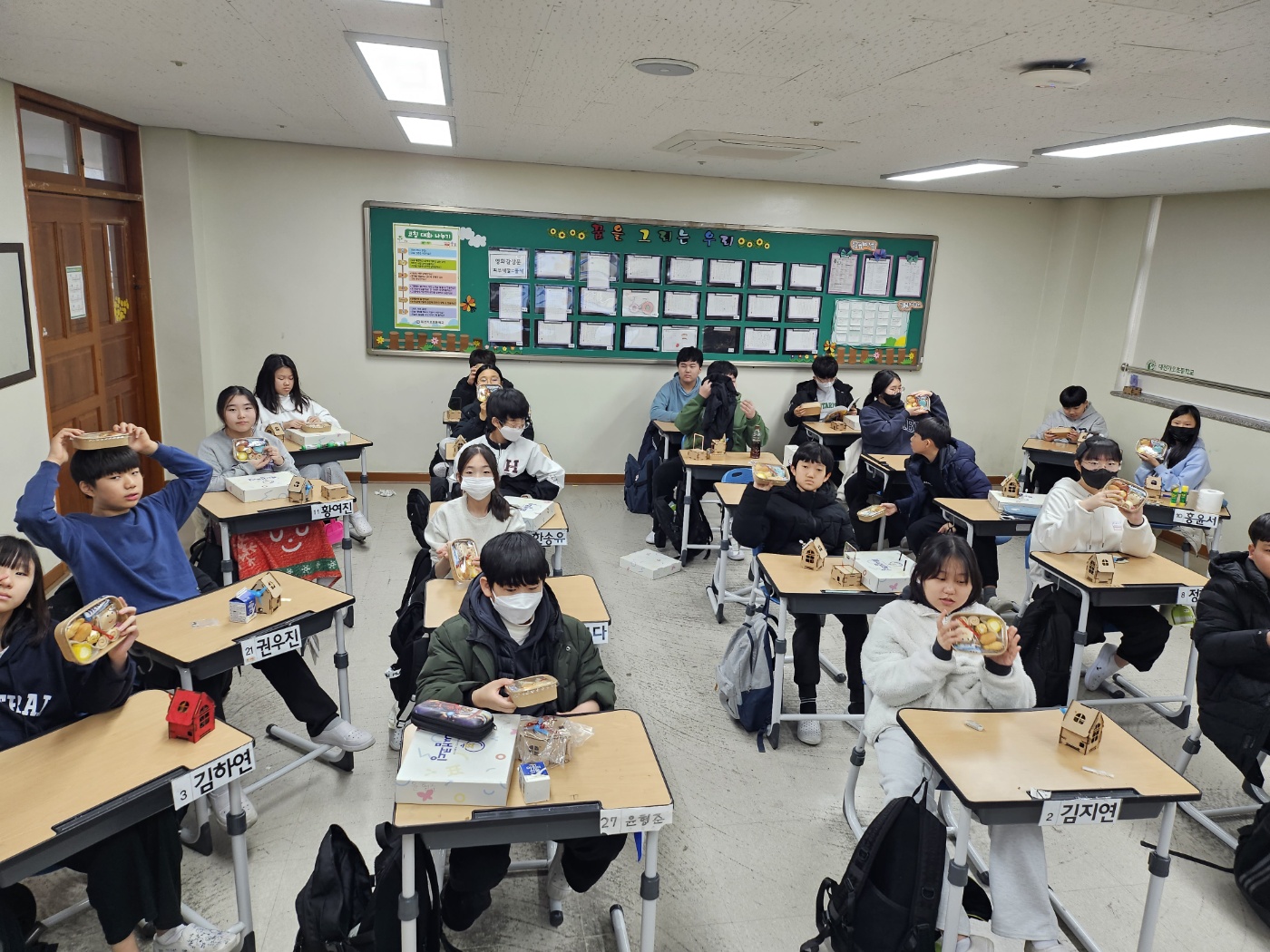 코딩로봇 수업 작품 3