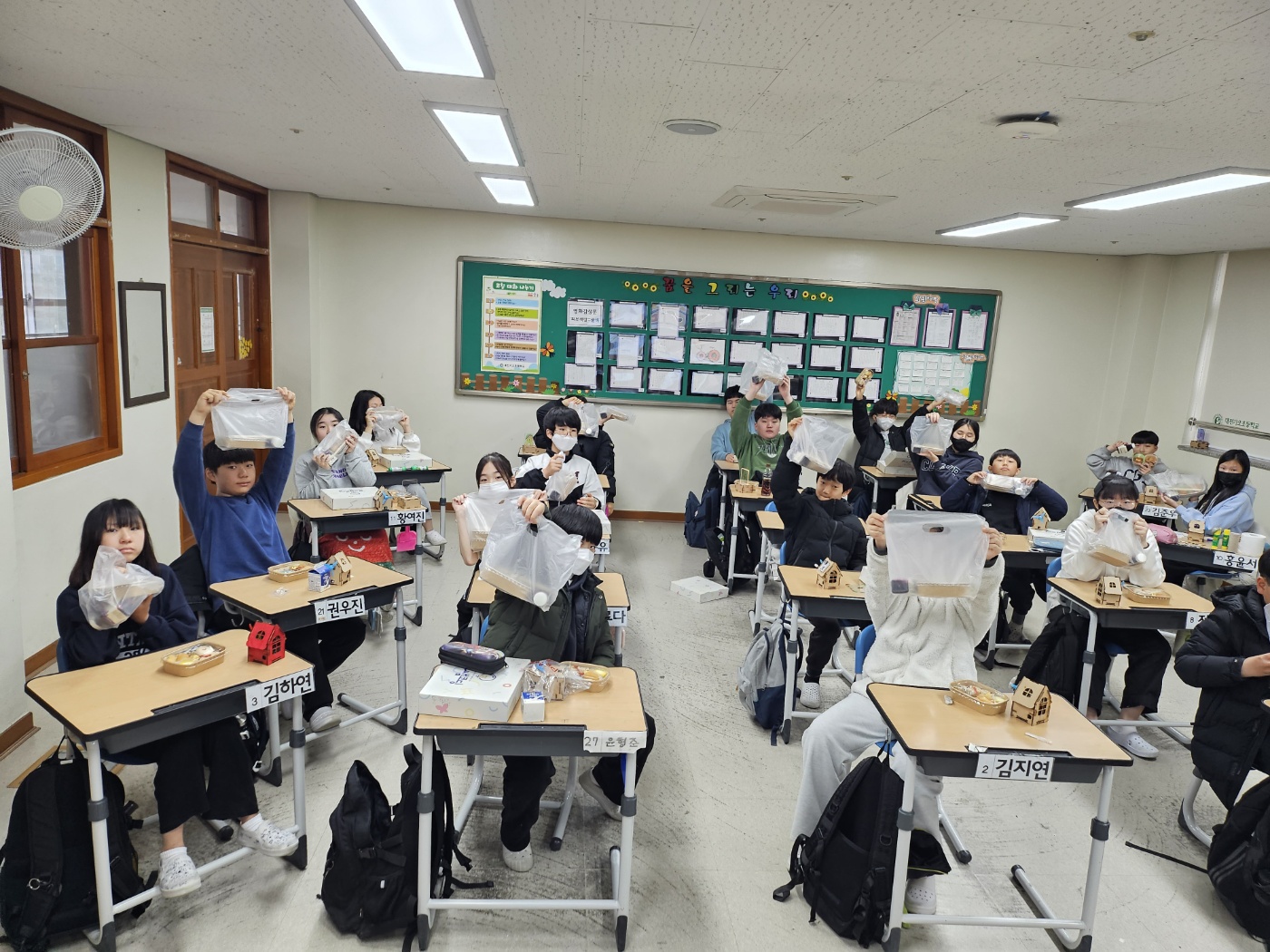 코딩로봇 수업 작품 10