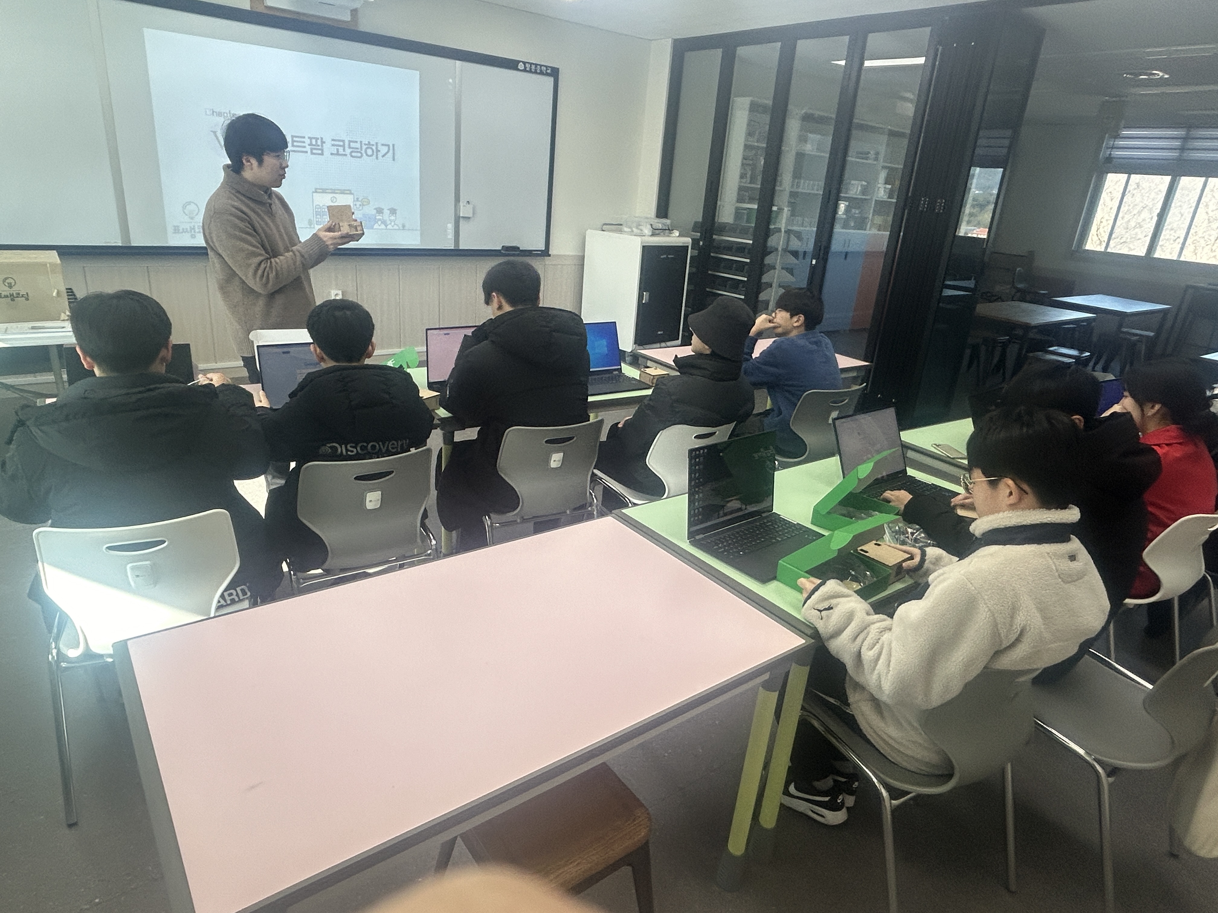 아두이노 피지컬 수업 작품 1