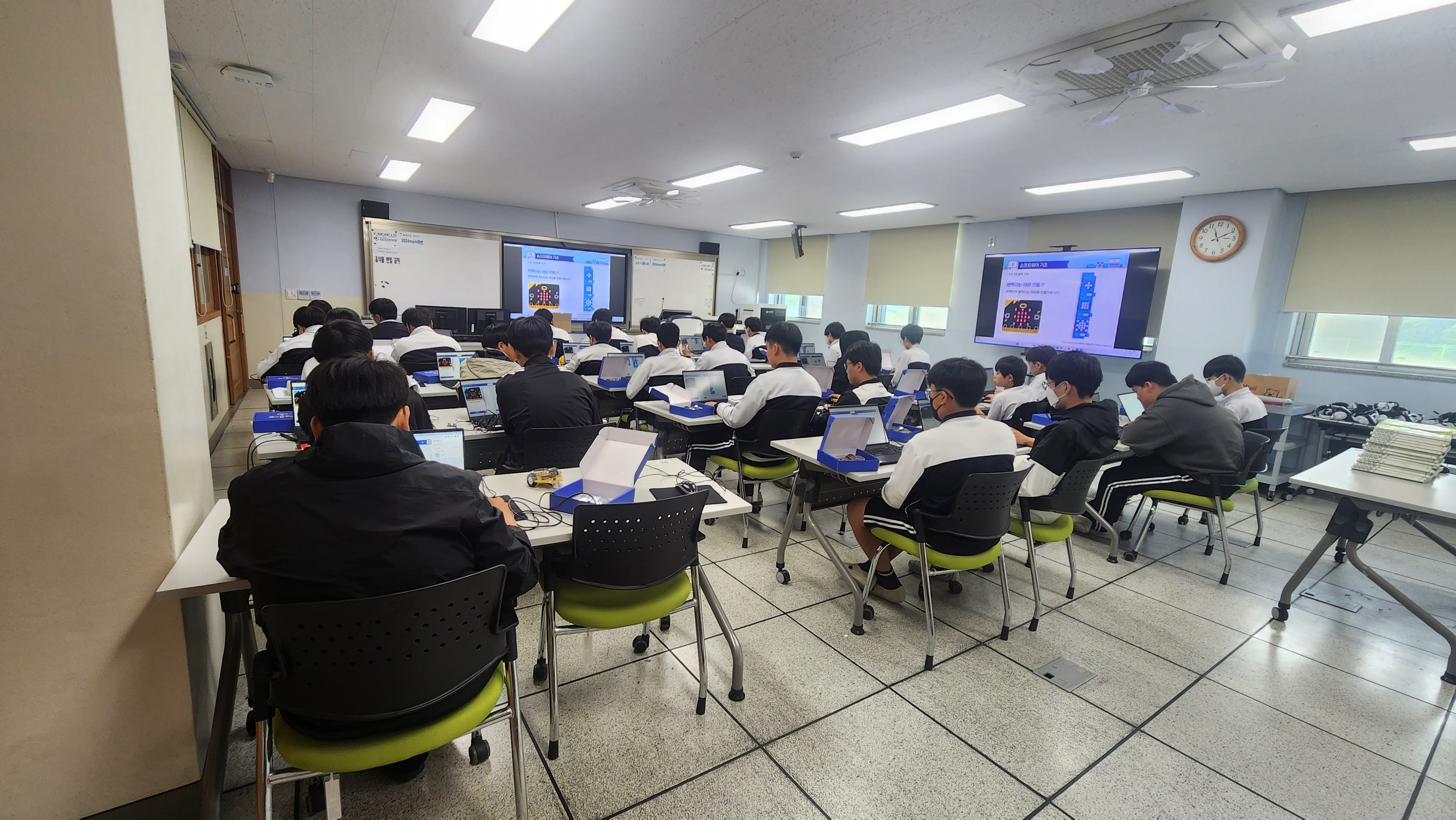마이크로비트 메이킹 수업 작품 2