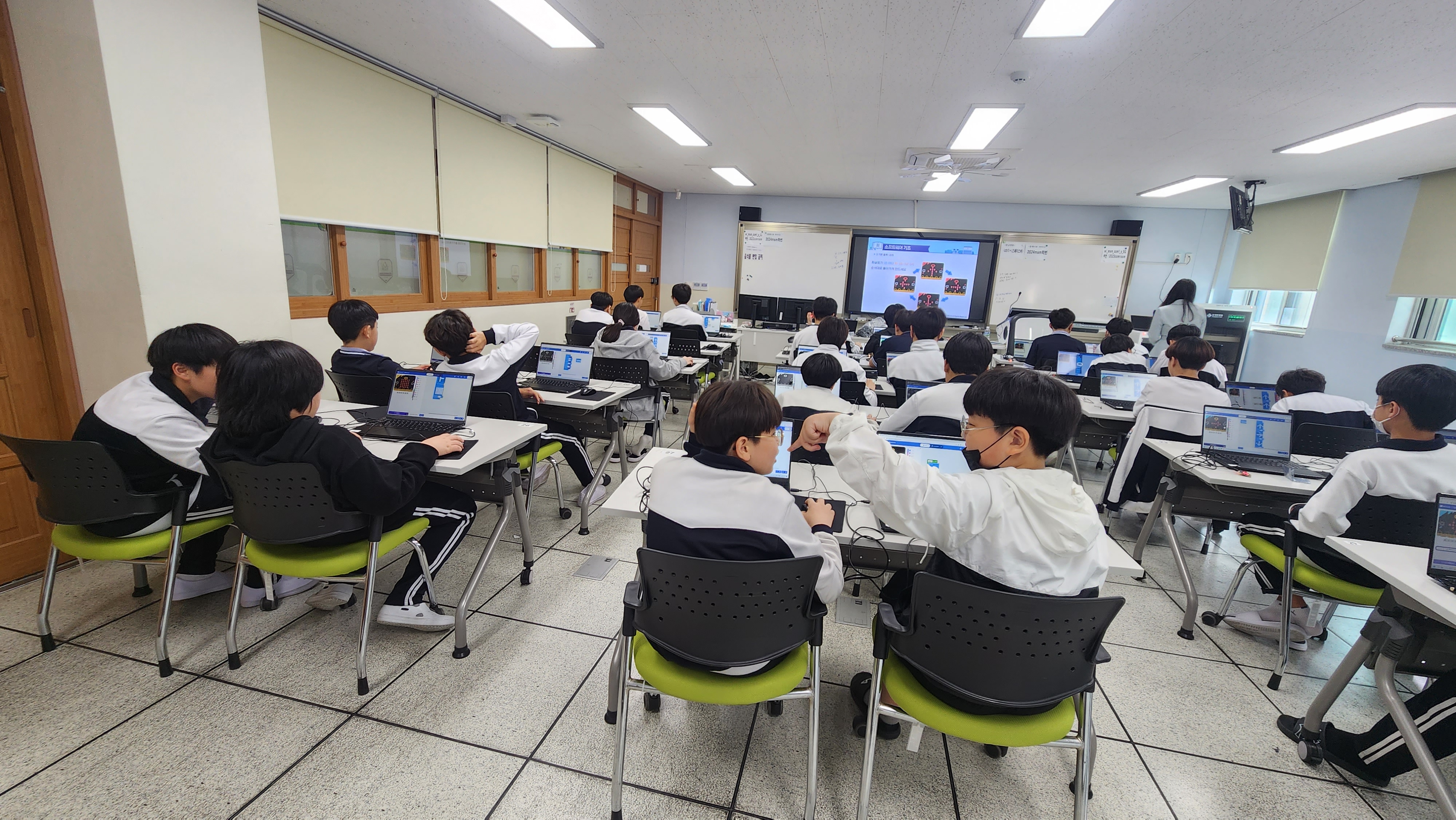 마이크로비트 메이킹 수업 작품 4