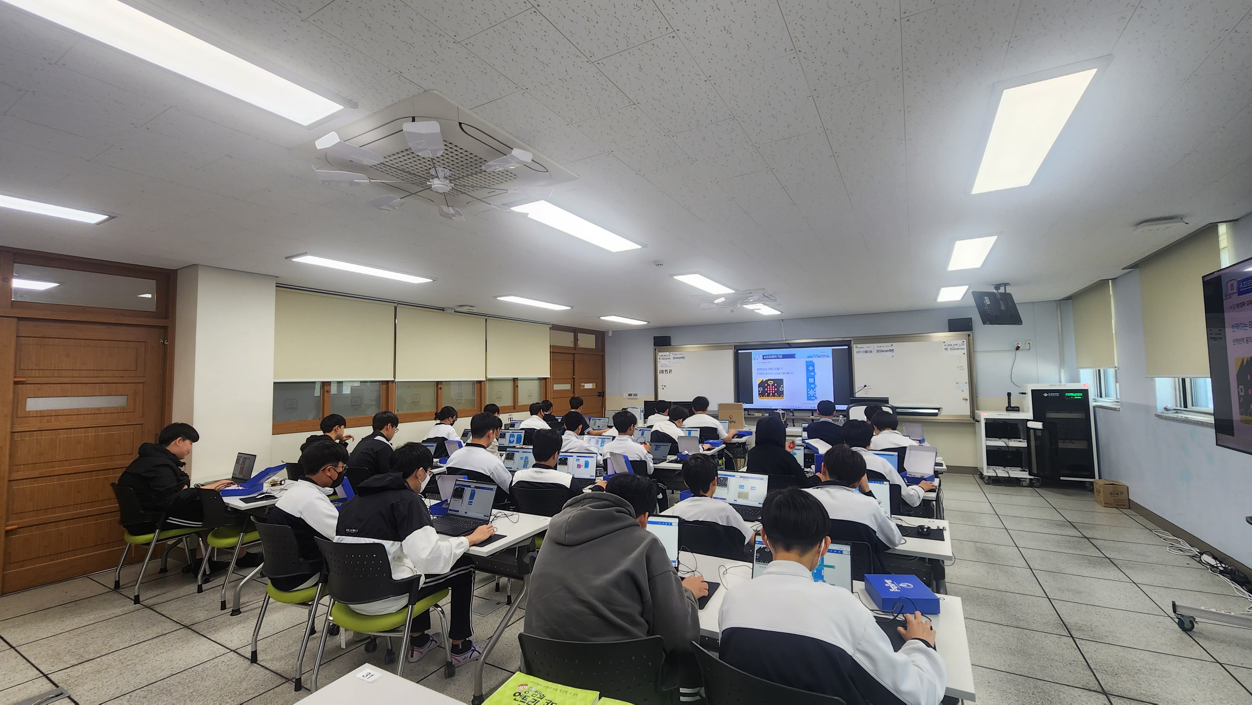 마이크로비트 메이킹 수업 작품 7