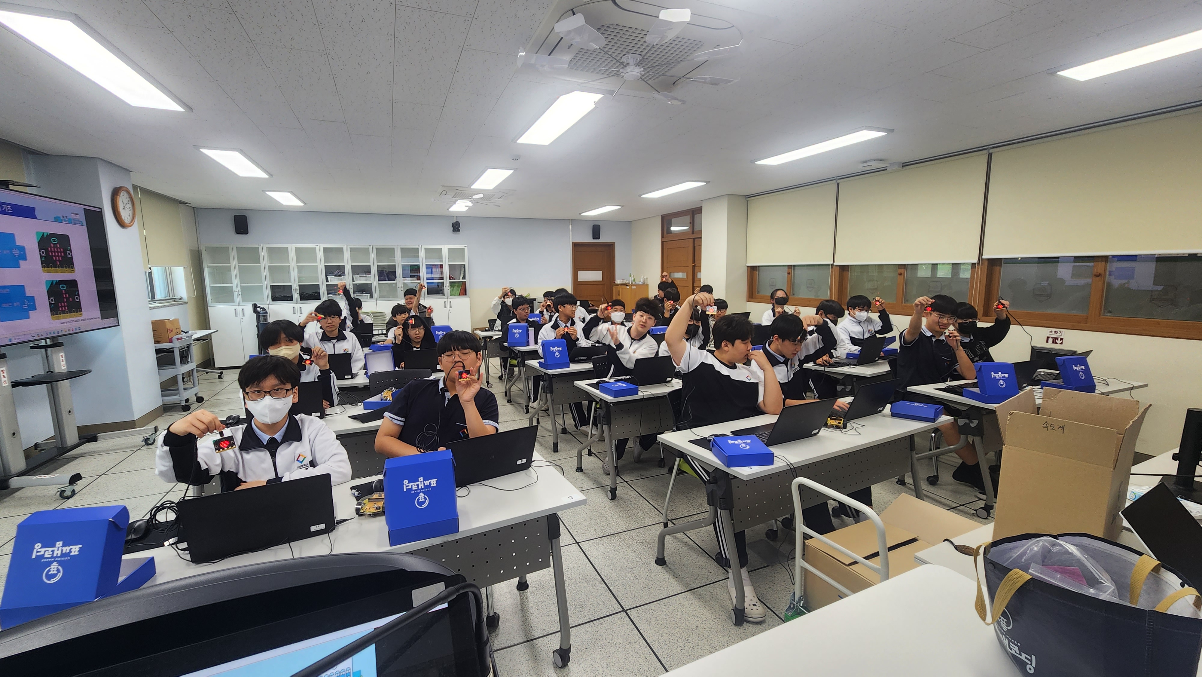 마이크로비트 메이킹 수업 작품 10