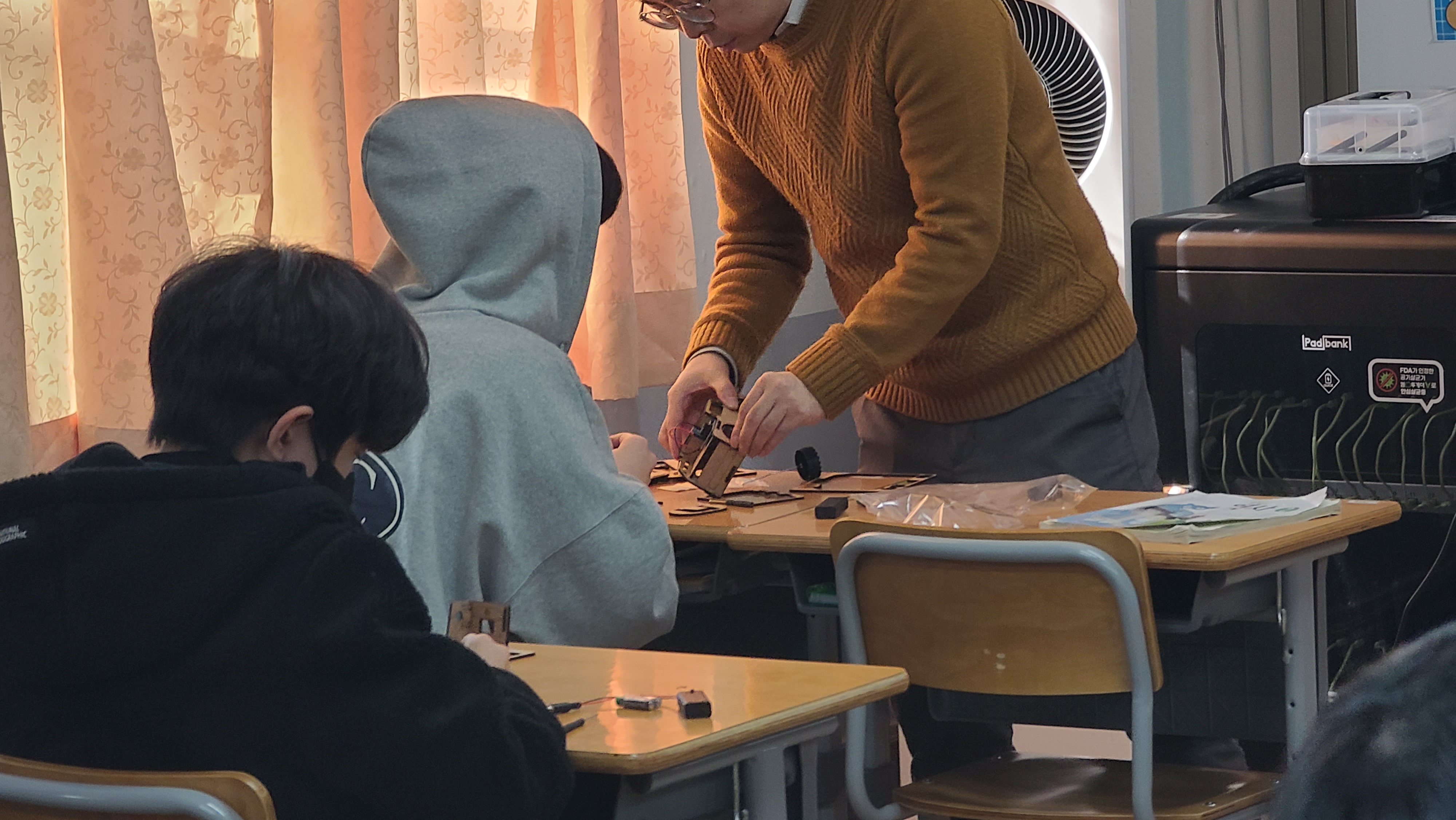 메이킹 자동차 수업 작품 8