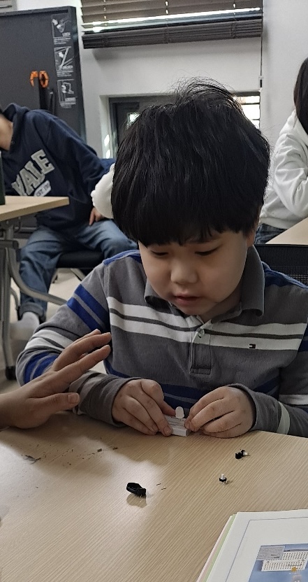 특수교육 코딩 수업 작품 1