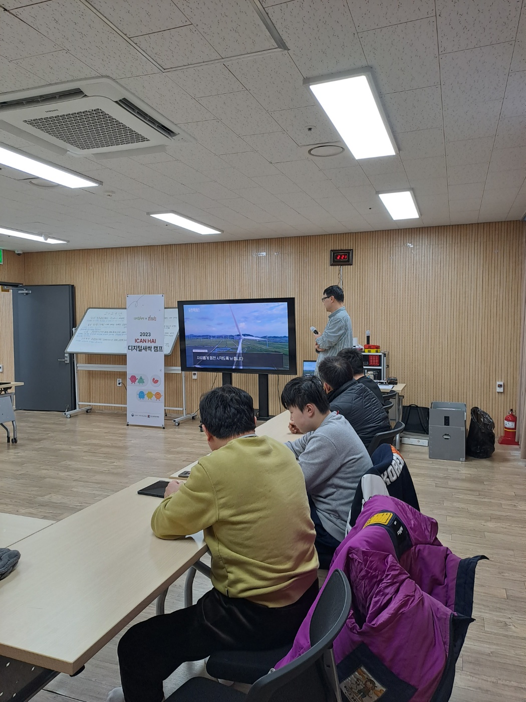 특수교육 코딩 수업 작품 3