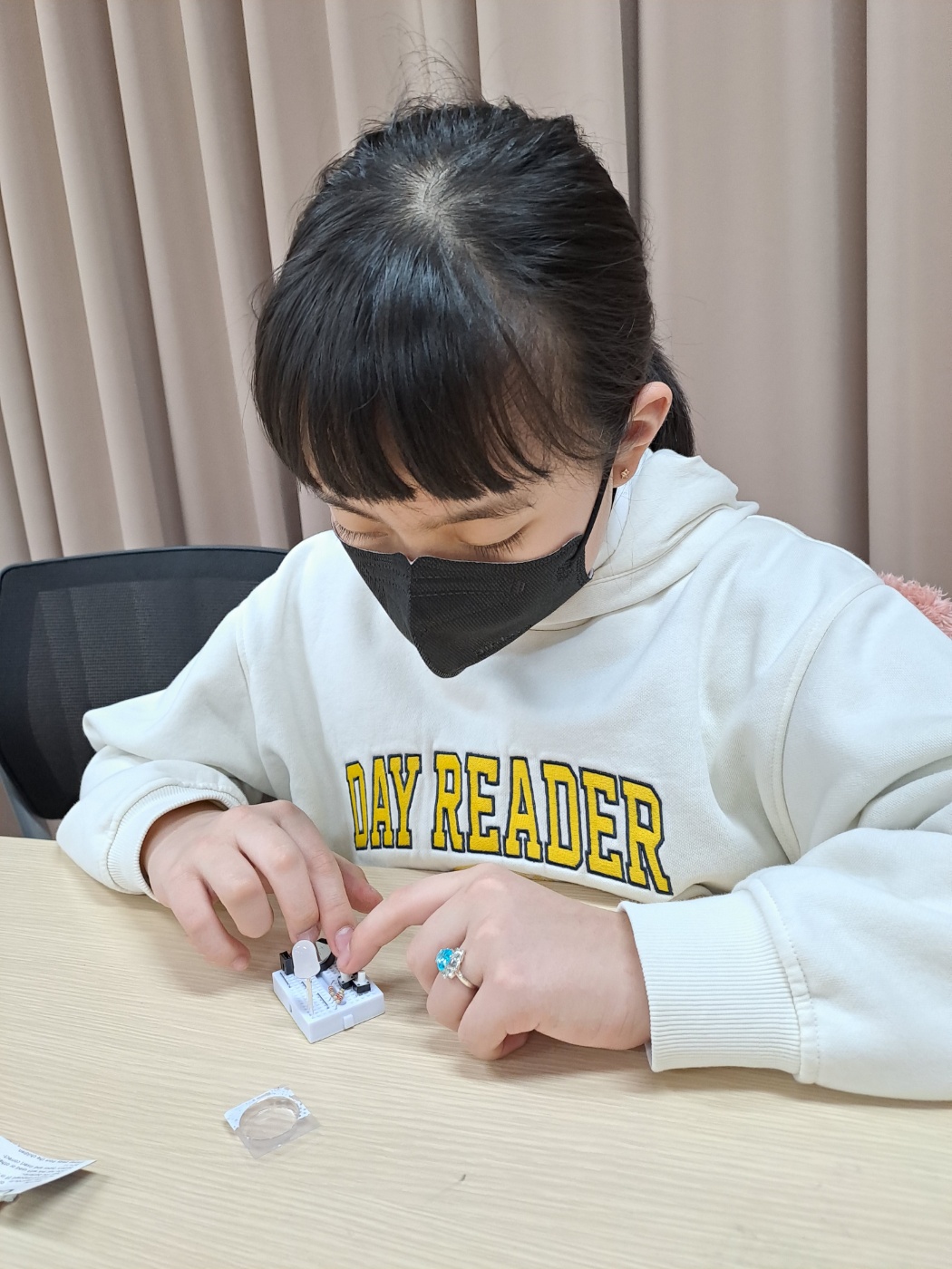 특수교육 코딩 수업 작품 5