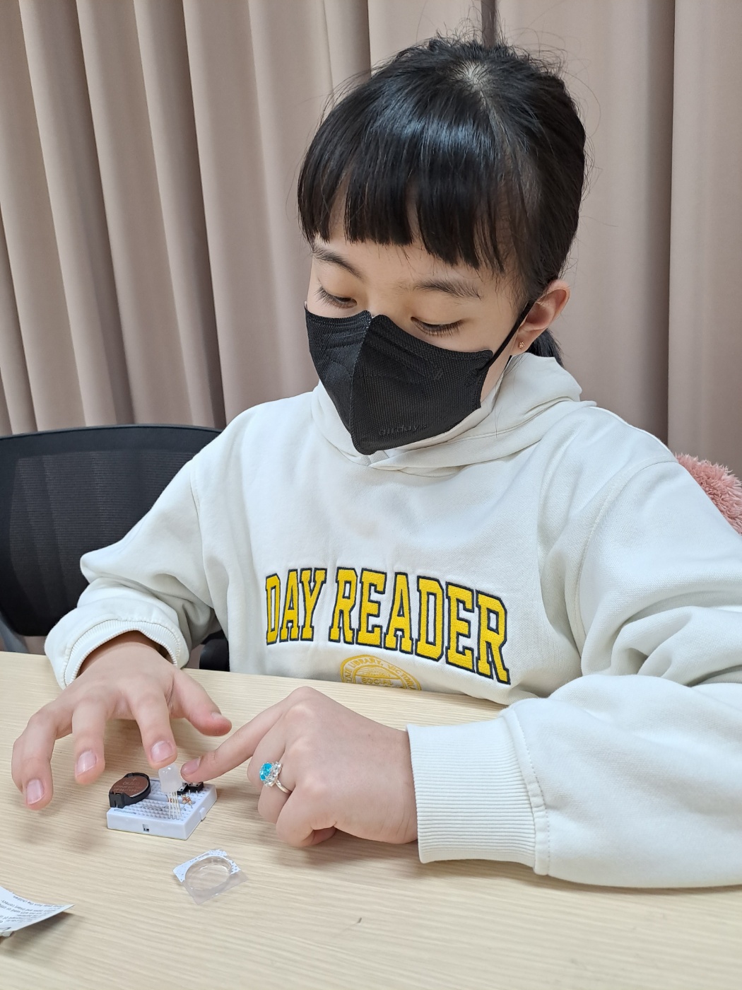 특수교육 코딩 수업 작품 7
