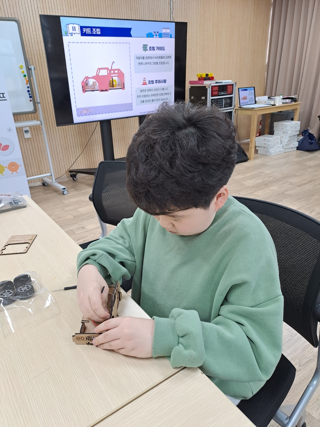 특수교육 코딩 수업 작품 11